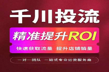 百度SEM推广如何助力中小企业快速发展？
